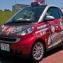 【第8回ひめたま痛車祭】最近めっきり見なくなったスマートもいたぞｗ #ひめたま