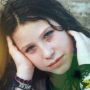 De zomer voordat ik naar de middelbare school ging. 18 jaar geleden.