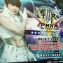 ジョイポリ西川ちゃんのうちわ、もろたー✌️