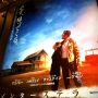見たかった映画！これは賛否両論ありそうですねー