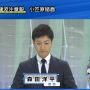 洋平さんも