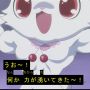 このジャンルは公式でもルビーがいるから新鮮味はないな…… 