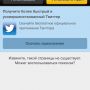 @highercause такой страницы не существует 