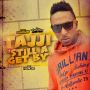 TAJJI - STILL A GET BY -  SINGLE - #ITUNES 10/1/13 @cashflowrecordz @djcashflowneil