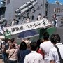 【横浜開港祭 護衛艦たかなみ一般公開】再上陸逝くよ～ｗｗｗｗｗ 