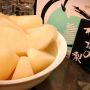 いただきまーす！