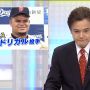 めっちゃ笑顔ｗｗｗｗｗｗｗｗｗｗｗｗ