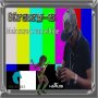 KRAZY-S - MEK SURE U CAN WHINE - SINGLE #ITUNES 9/9/16