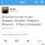 Ахах.. Смешной анекдот, да 