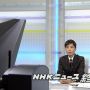 おつむじ