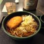 コロされるかもしれない 