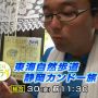 さらさらサラダで全5回放送！！ﾋｬｯﾊｰ！！！（と言うお知らせを見るようにツイートしてくれたのね43分から30秒）