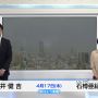 おは吉ｯｽ