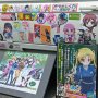【第11回ひめたま痛車祭】「ばくおん！」アニメ化で遂にコイツも陽の目を見る時が！ いろいろ別のものも混じってるが気にしてはいけないｗ 