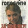 @Andriibur1 @XS_71 