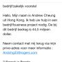 Een miljoenenvoorstel in de mail! En nu de grote twijfel…instappen of niet? 