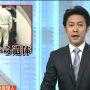 多めに貼っとこうね