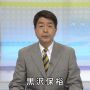 くろさーさんこんばんは