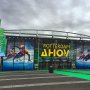 Vanmiddag ben ik hier en zit ik de Sportnext Live sessie voor over live content 
#noteasybeinggreen #kpnwkshorttrack #ahoy