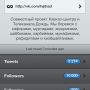 @tvjihad есть контакт! 