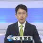 1:26　地震情報