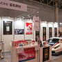【AUTOMOBILE COUNCIL 2016】協和興材のブースにはフェラーリ458さんがいらっしゃった 