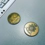Coincheck!