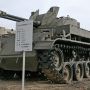 【武器学校・土浦駐屯地開設63周年記念行事】M42ダスター自走高射機関砲