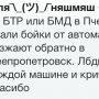 ! @LitovchenkoSV вот еще интересная информация  