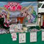 【第3回とちてれアニメフェスタ&第5回ご当地萌えキャラまつり】「萌え寺」として知られる松栄山了法寺ブース 毎度思うんだがこの寺はちゃんとお寺の仕事をしてるんだろうか？ｗ
