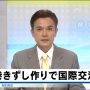 巻き寿司