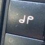 @MarkyMark1978H2 if radio same as old Vito , push this button 