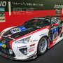 【東京オートサロン2016】2010年は初めて市販車ベースのLFAが参戦車となりました なお市販バージョンローンチと共に車名がLF-A → LFAになったらしい これ豆