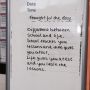 Tube station wisdom