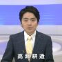 これはぺちぺち感あるゆ