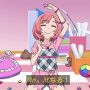 @kyon_c 僕は仕事でかな恵空間発動したから呼ぶまでもないんですよ…… 
