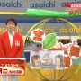 赤じゃけ！たいようくんと同い年なのか