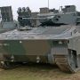 【武器学校・土浦駐屯地開設63周年記念行事】89式装甲戦闘車(89FV)
